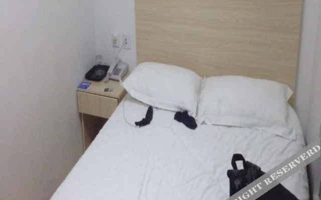 Zsmart Hotel (Shanghai Ningguo Road Subway Station)