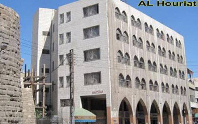 Al-Houriat Hotel