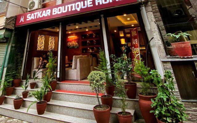 Satkar Boutique Home