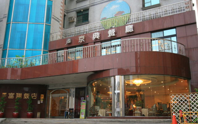 Yilan Fu Hsiang Hotel