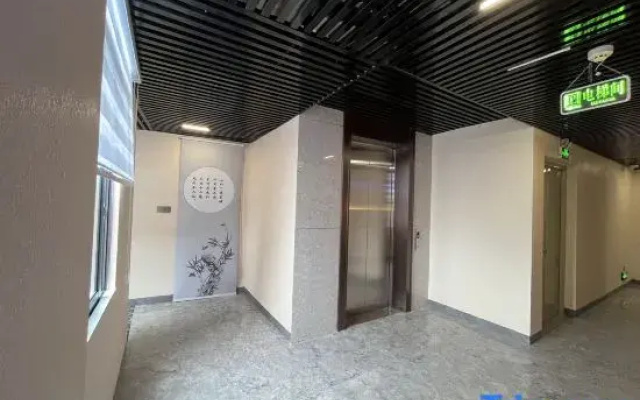 Luoding City Story Hotel