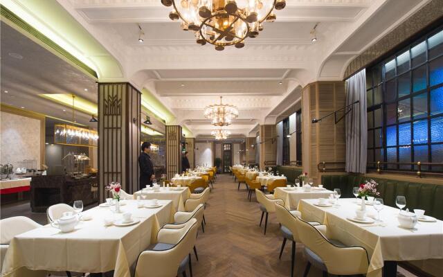 Metropolo Classiq Shanghai Nanjing Road East Hotel