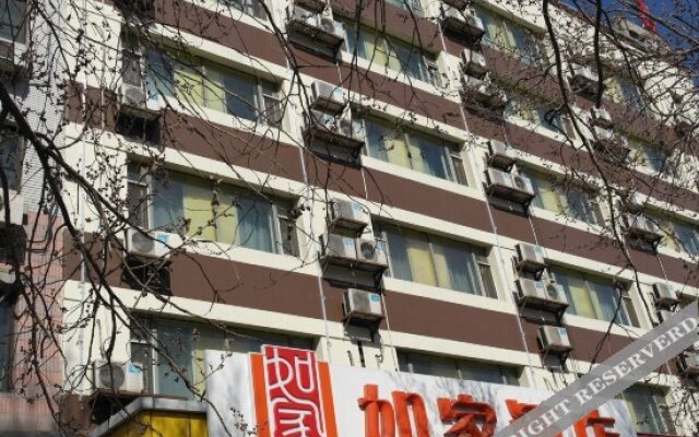 Home Inn Harbin Convention and Exhibition Center Hengshan Road Wanda Plaza