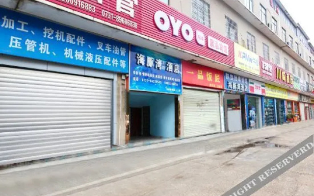 Oyo Jinghong Hotel