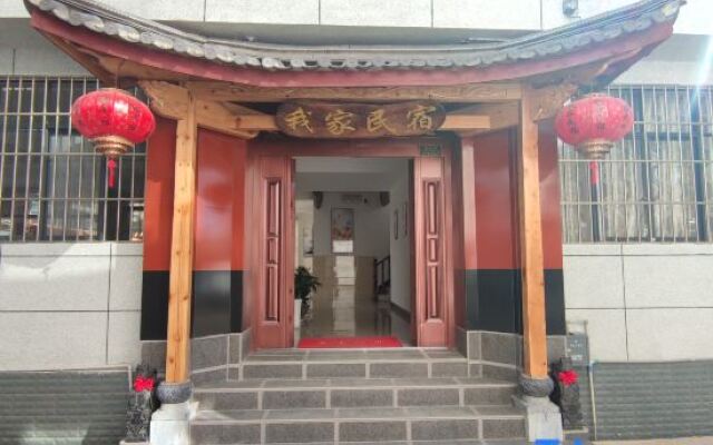 My Homestay
