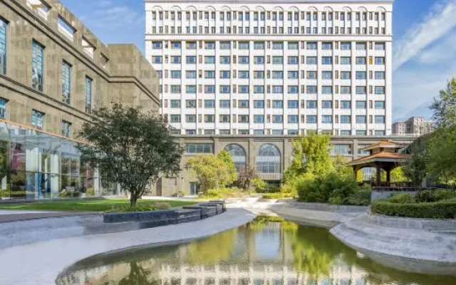 Park Plaza Beijing Pinggu