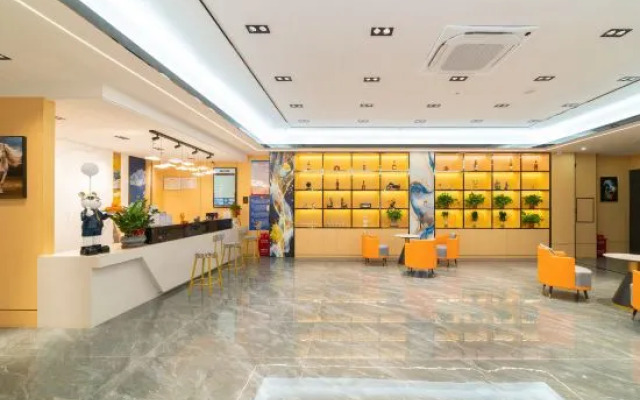Xijihui Hotel (Jieyang Chaoshan Airport Branch)