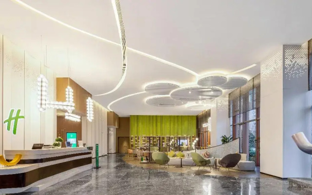 Holiday Inn Express Qingdao Jinshui by IHG