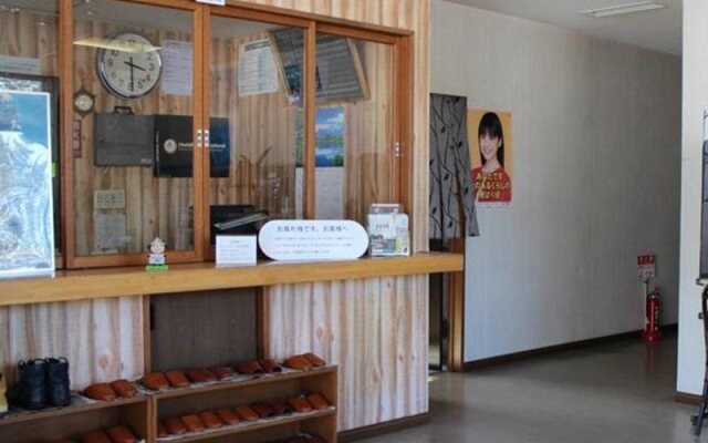 Showa Shinzan Youth Hostel