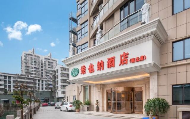 Vienna Hotel (Yongjia Oubei Lingyue Plaza Store