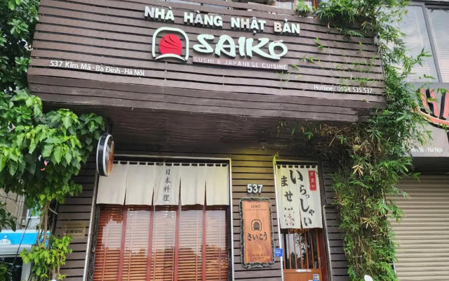 Sumitomo Tower-1 Bed Apartment & Hotel