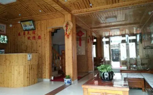 Yongjia Nanxi Jiangsenju Homestay
