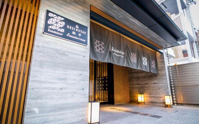 ORI Kyoto Hotel
