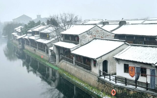Hangzhou Utea Guesthouse
