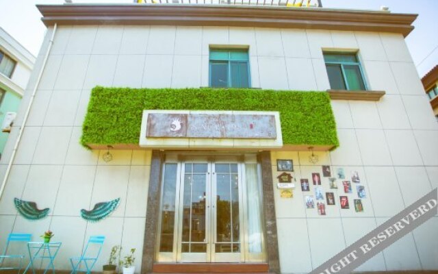 Zhoushan Shengsi Haizhixing No.17 Hotel