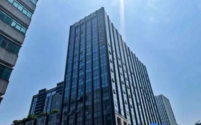 Atour Hotel, Wanke College Road, Huanglong, Hangzhou
