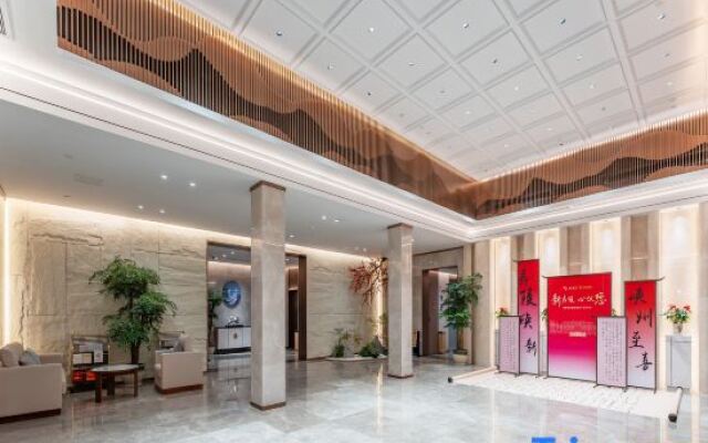 Xiazhou Yiling Hotel