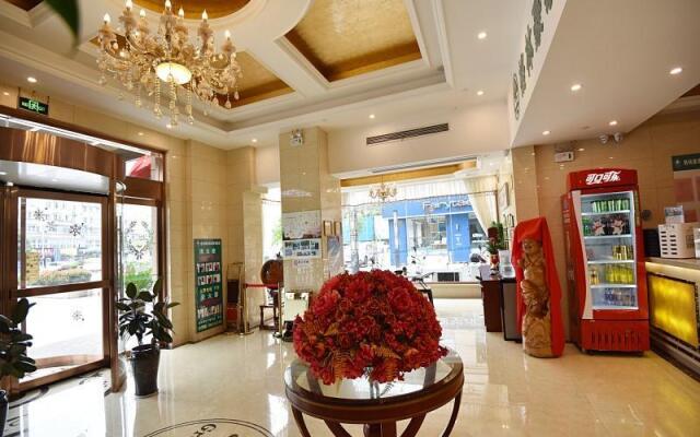 GreenTree Inn Xuancheng Ningguo City East Ningyang Road RT Mart Express Hotel