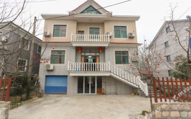 Yidianyuan Farmhouse