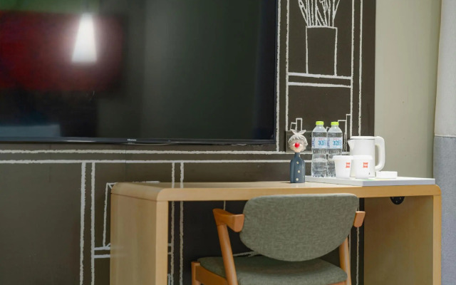 Ibis Hotel (Jinan Shandong Normal University Culture East Road Shop)
