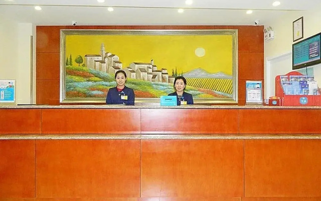 Hanting Hotel Qingdao Olympic Sailing Center 2nd