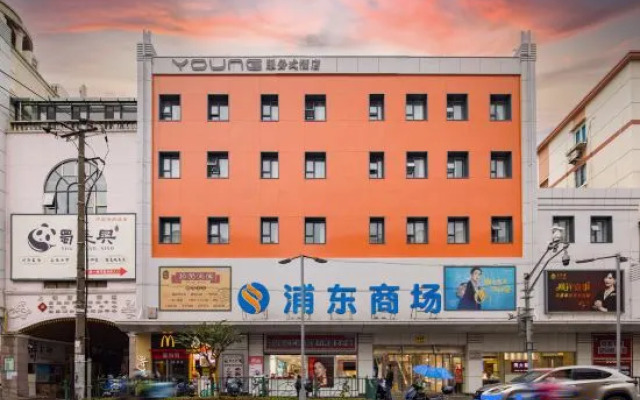 YOUNG Serviced Hotel (Shanghai World Expo Exhibition & Convention Center)