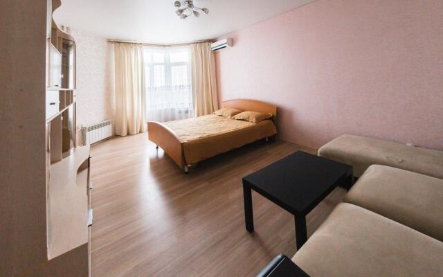 Na Chkalova Apartment