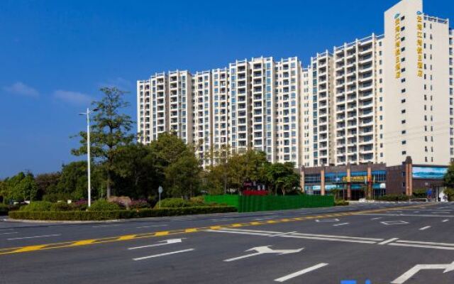 Yunhai Jiangwan Holiday Inn