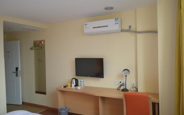 Home Inn Chengdu Hongxing Road Branch