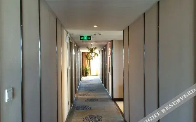 Zhenping Shangxuan Hotel