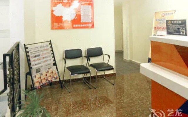 99 Inn Wuxi Wuai Road