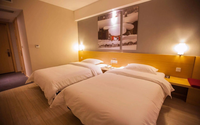 IBIS Leshan City Center Hotel