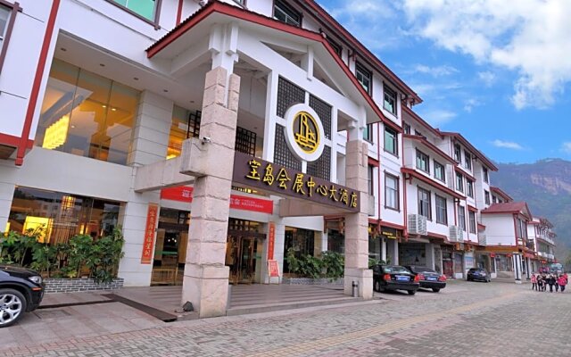 Baodao Exhibiton Conference Hotel