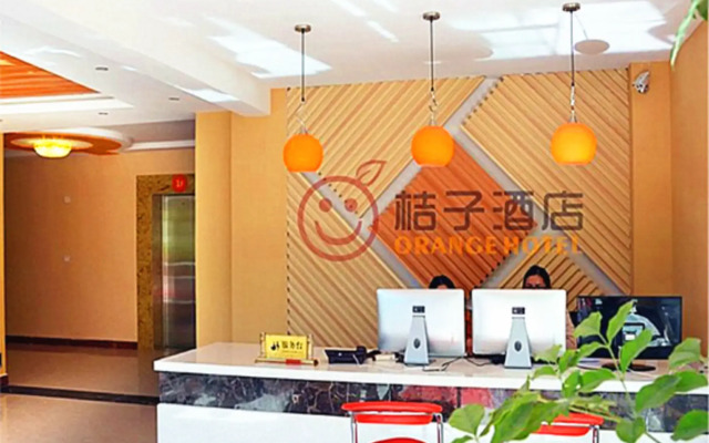 Gucheng District Juzi Hotel