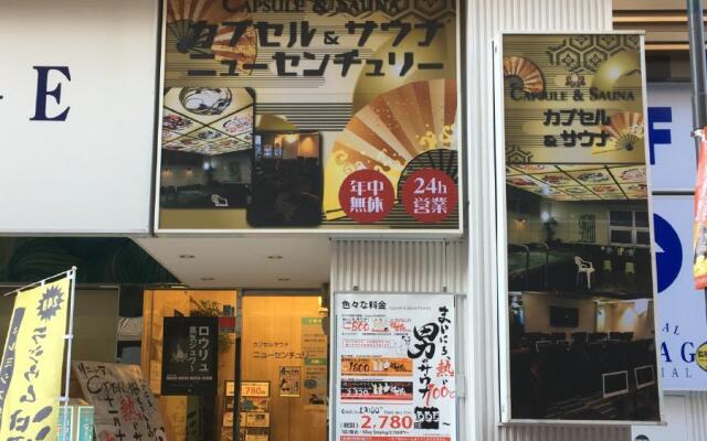 UENO STATION HOSTEL ORIENTAL 2 - Cater to Men