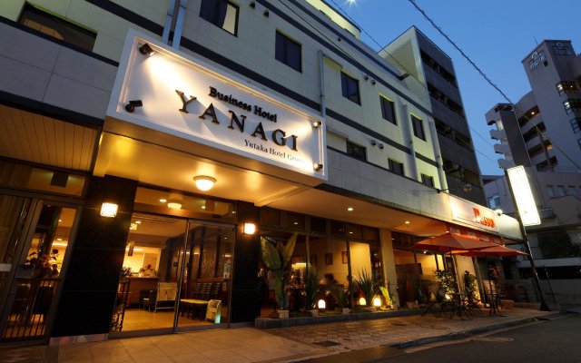 Business Hotel YANAGI Kitakyushu Kokura