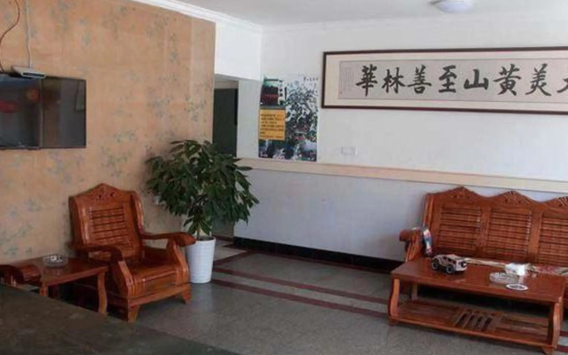 Linhua Business Hotel