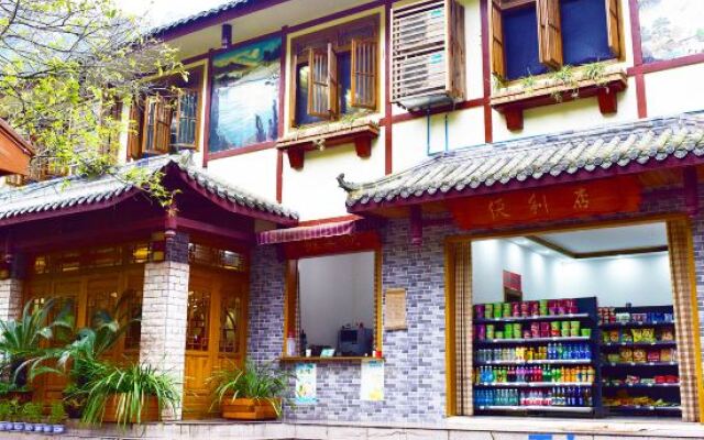 The Companion Inn