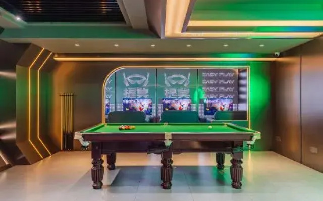 Timo Game Hostel (Nanjing Hunan Road Shiziqiao Pedestrian Street)
