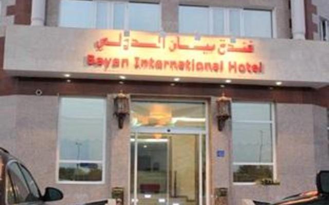 Bayan International Hotel