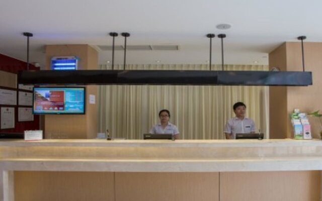 Jinjiang Inn Wuhan Linjiaohu Wanda Branch