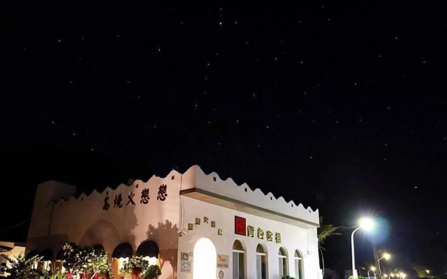 Sanasai Inn