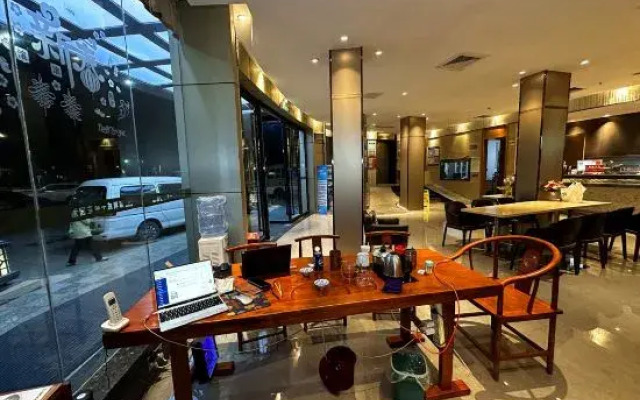 Weston Hotel (Shenzhen Airport Terminal)