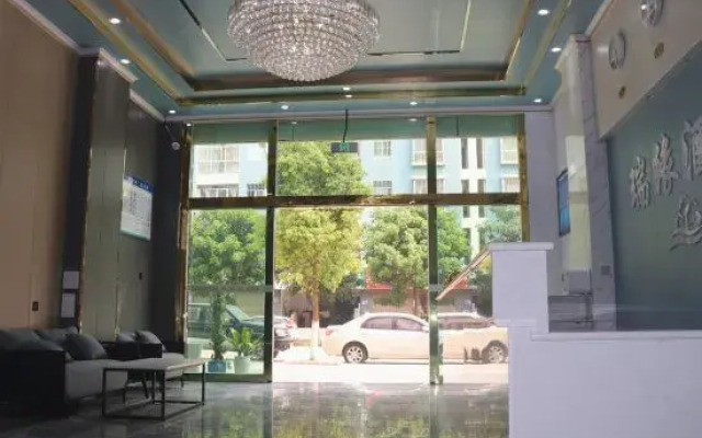 Mali Po Ruiyuan Hotel