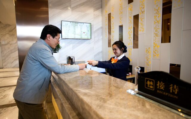 Harbin Romantic Xicheng Hotel