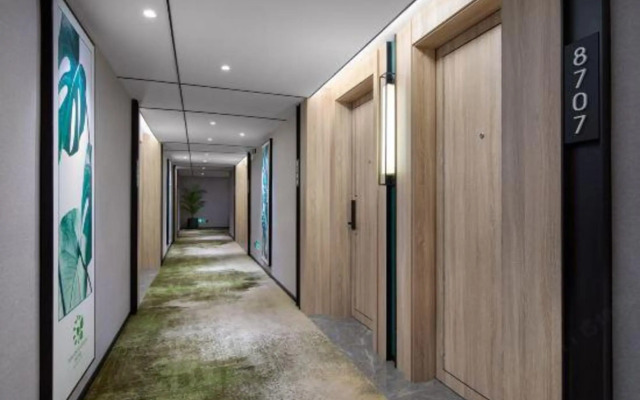 Sun Grow Green Hotel (Qidong Chengxi)