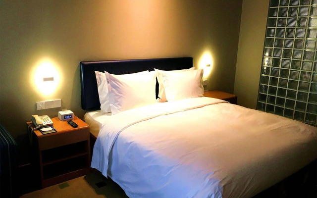 Holiday Inn Express Zhangjiakou Park View