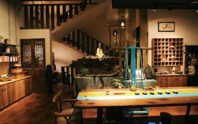 Tao Ran Hotel (Mount Wuyi Ziyang Ancient Town North Street)