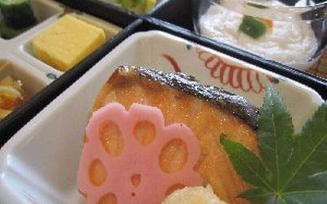 Zentsuji Grand Hotel