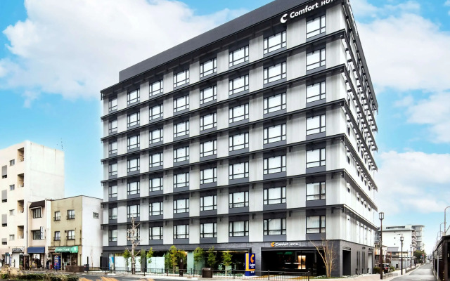 Comfort Hotel ERA Kyoto Toji